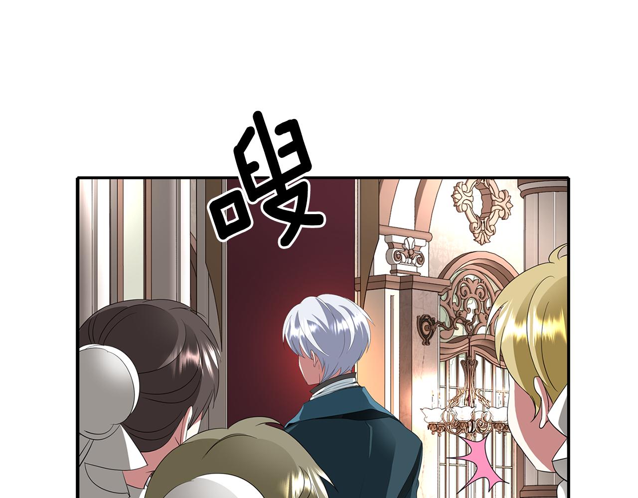 第19话 感谢相救139