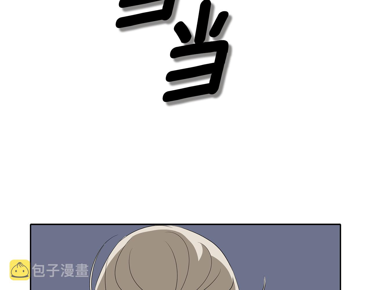 第48话 意外发生！130