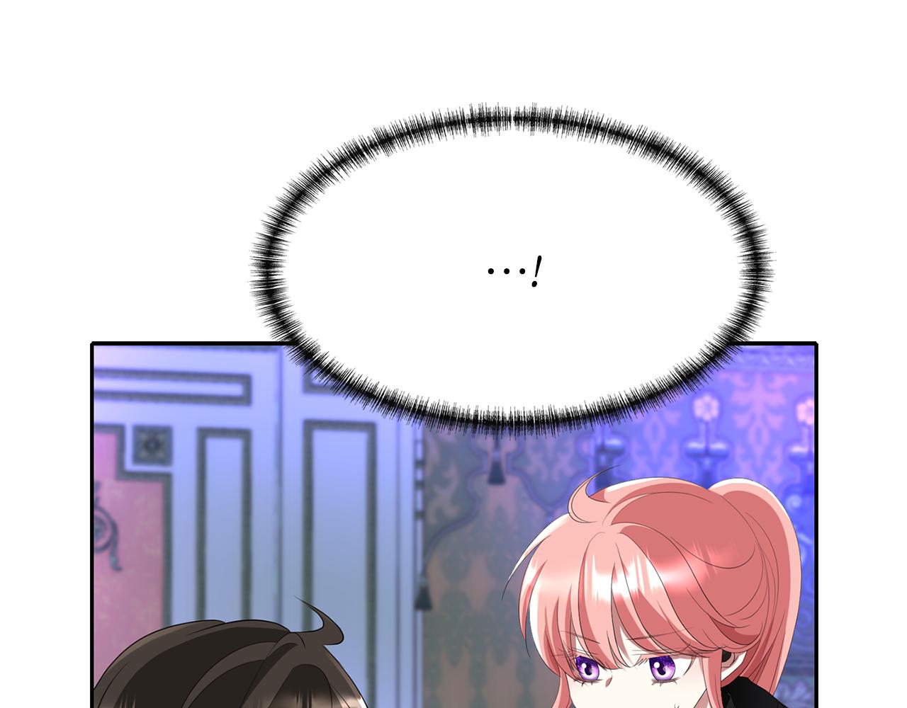 第41话 结界？89