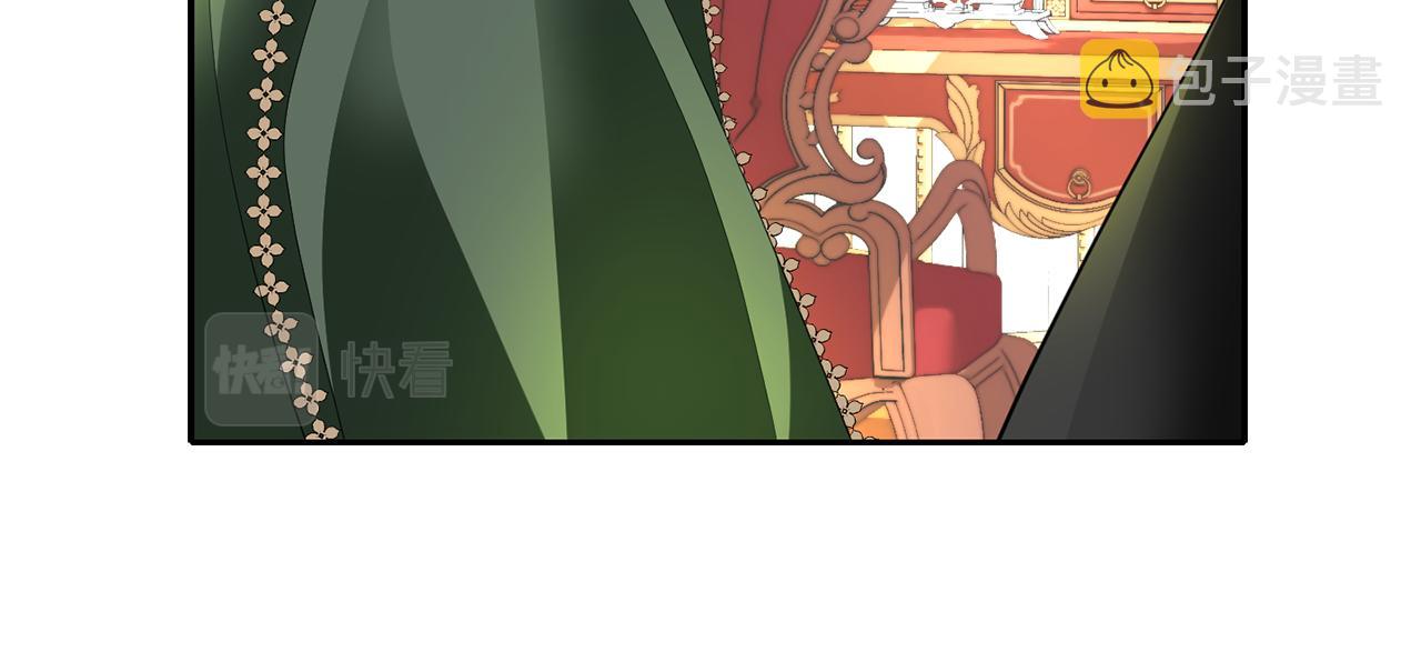 第38话 不许动124