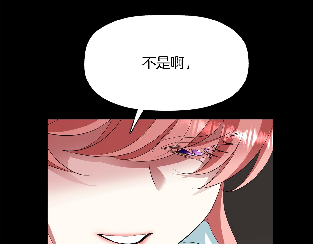 第27话 解除127