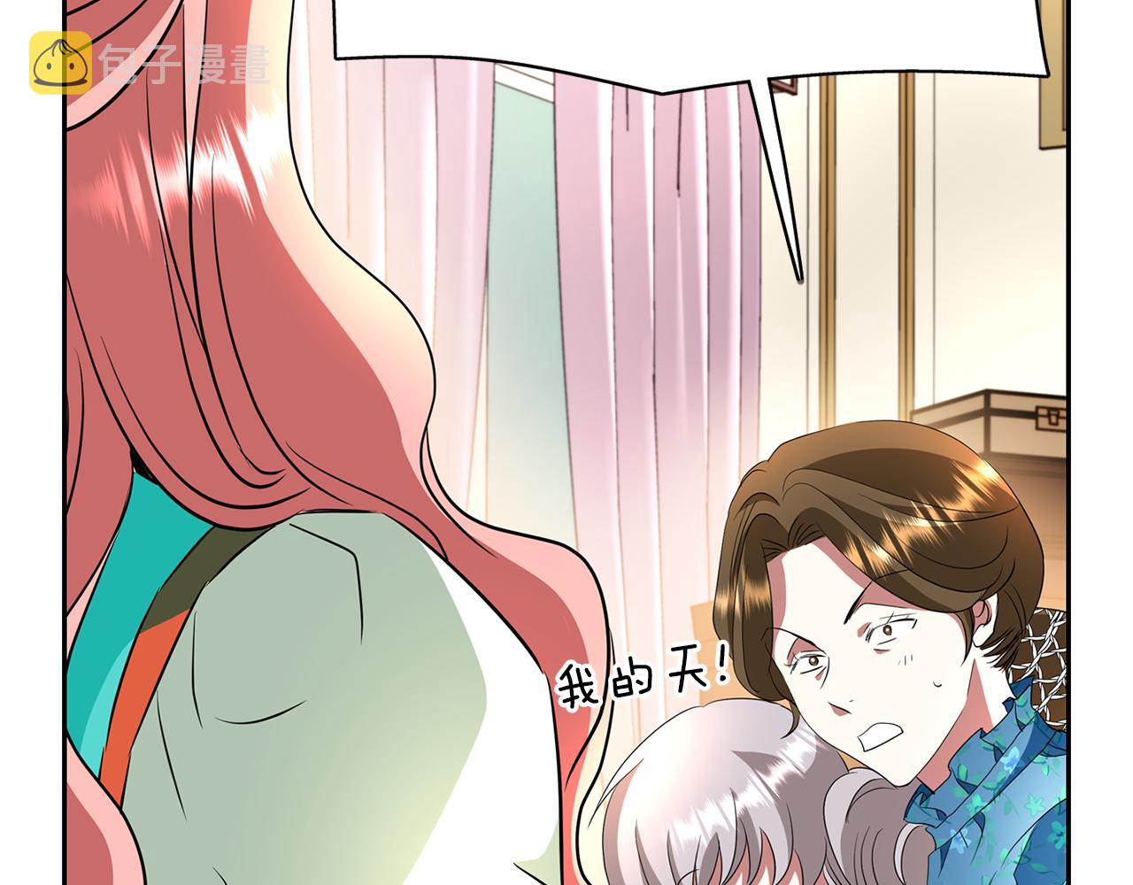 第34话 重洗一次141