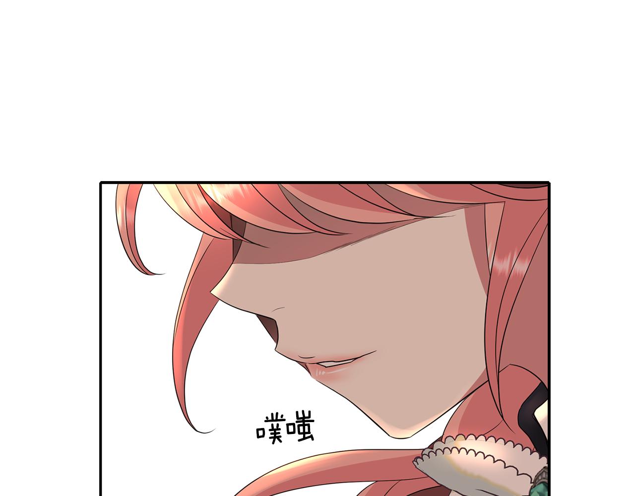 第54话 奇怪的梦117