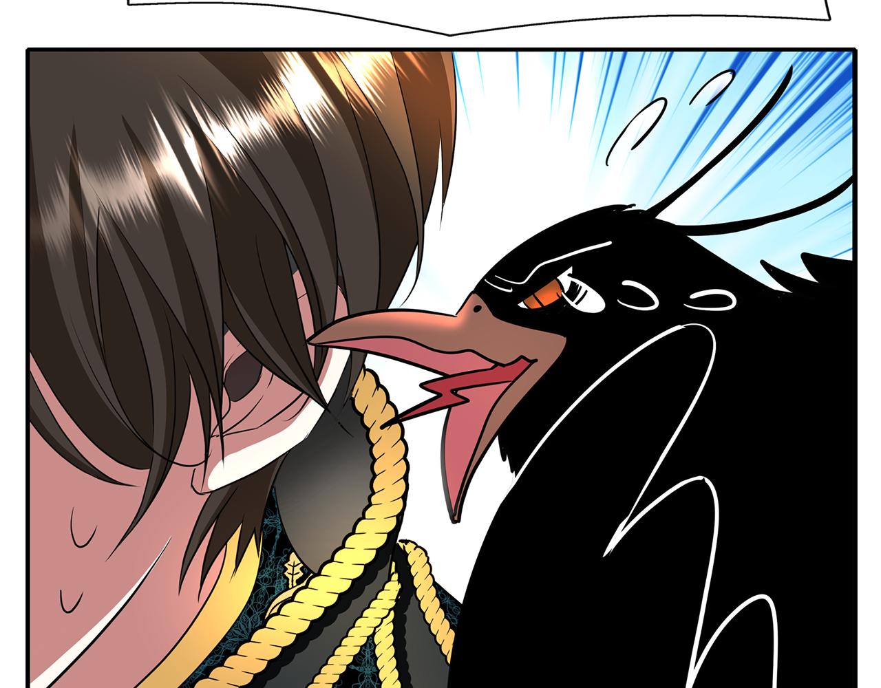 第35话 诅咒你们81