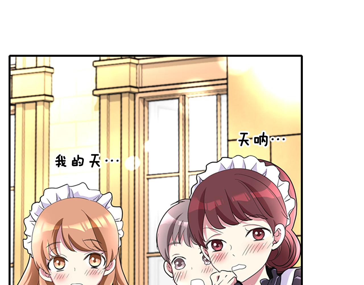 第1话 死而复生42