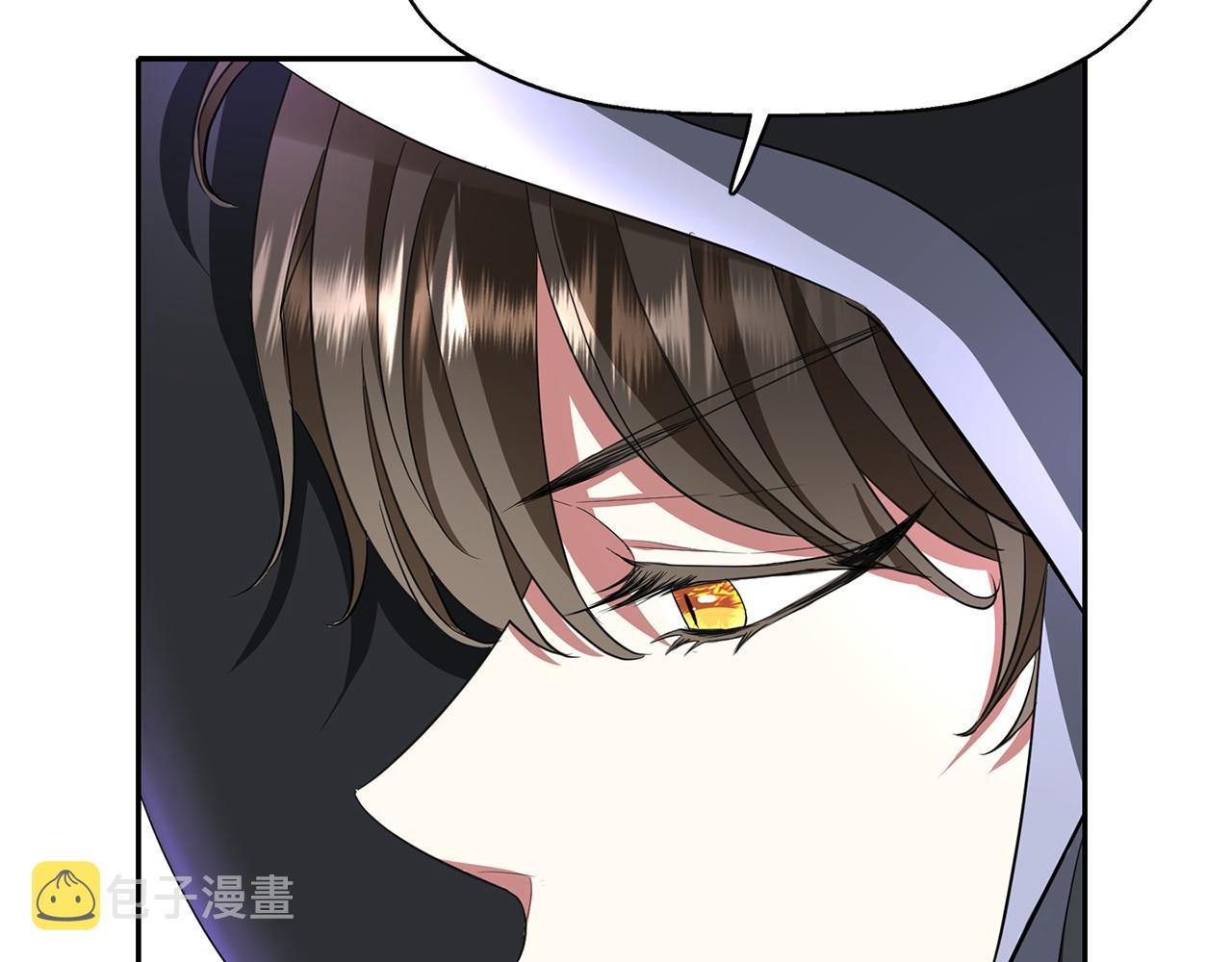 第16话 活捉妖怪37