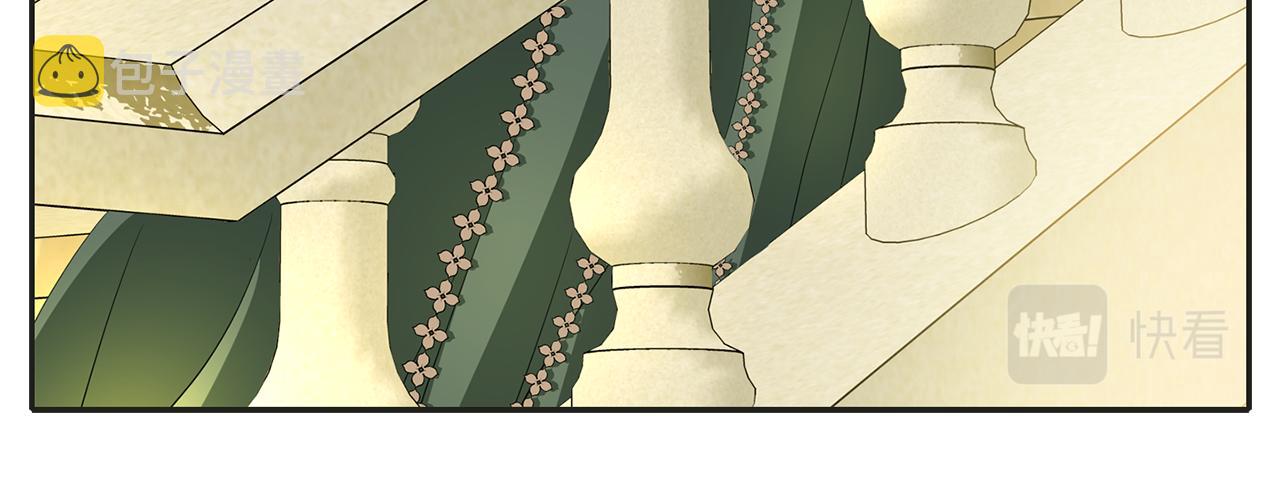 第37话 保密84
