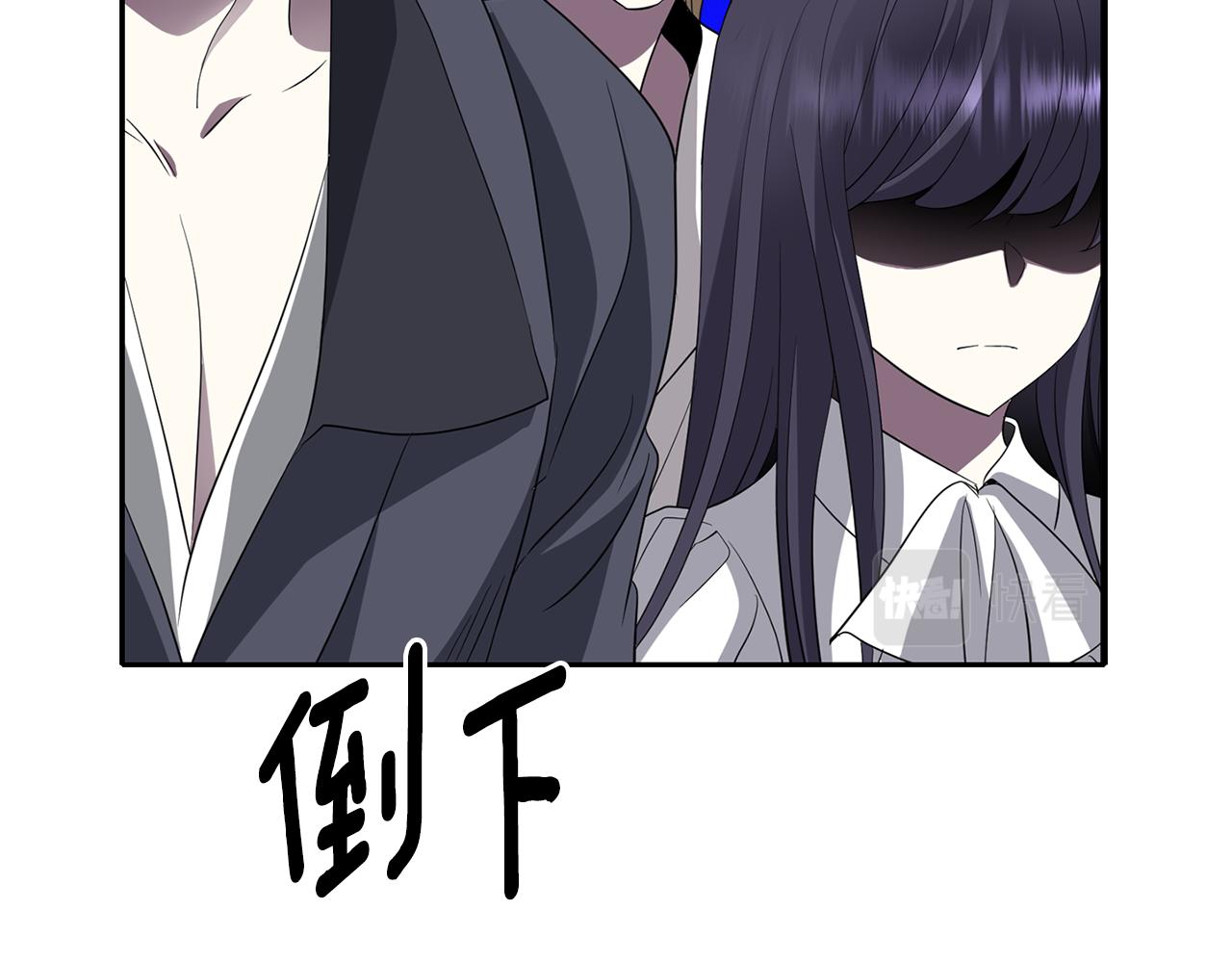 第52话 我是死神77