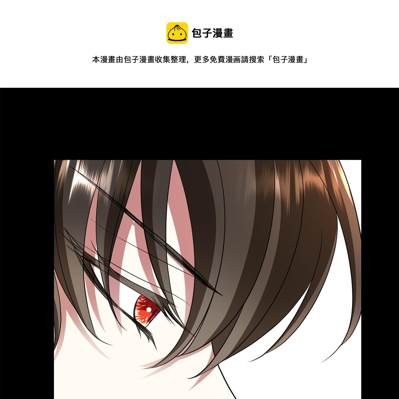 第27话 解除152