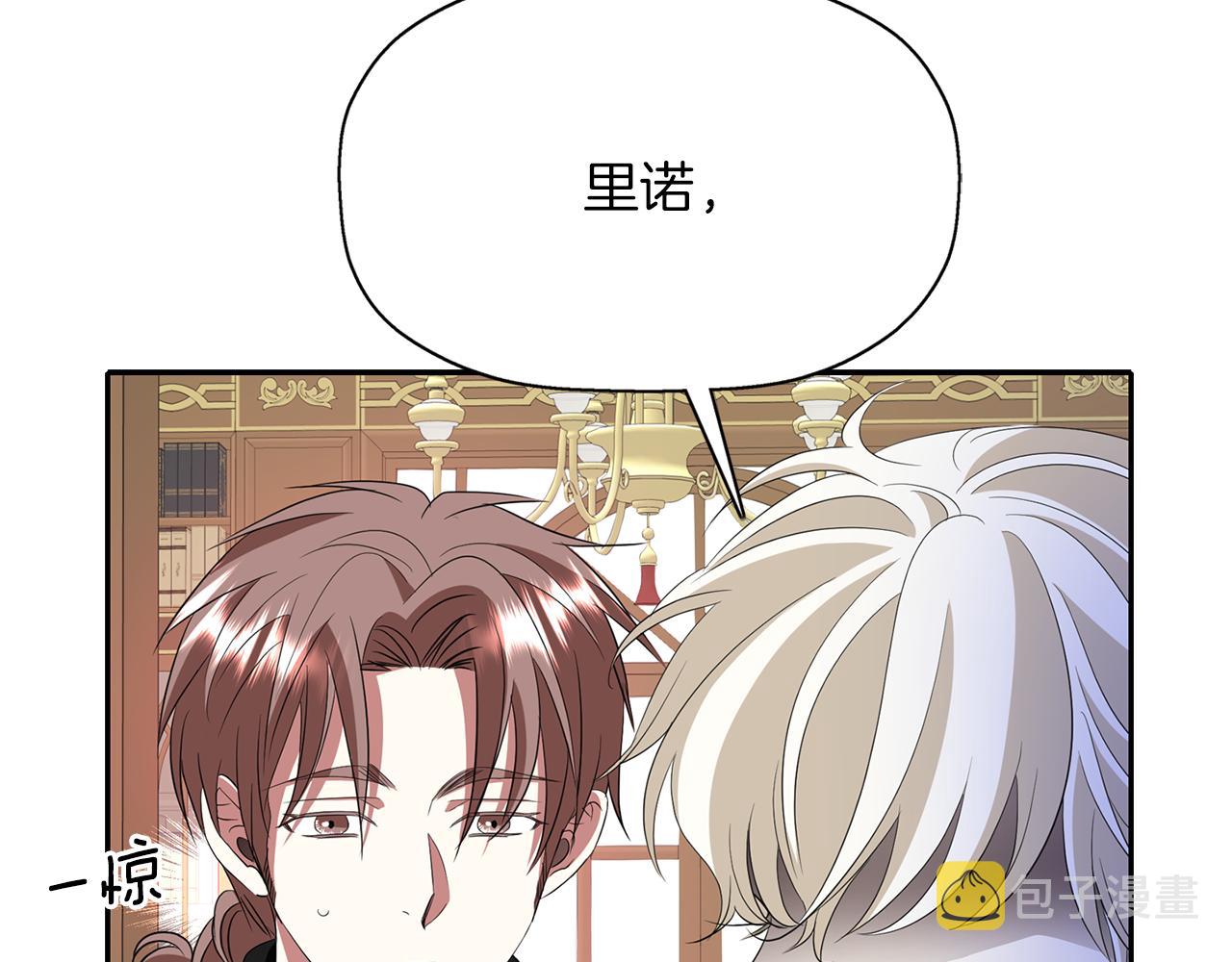 第22话 找到公主45