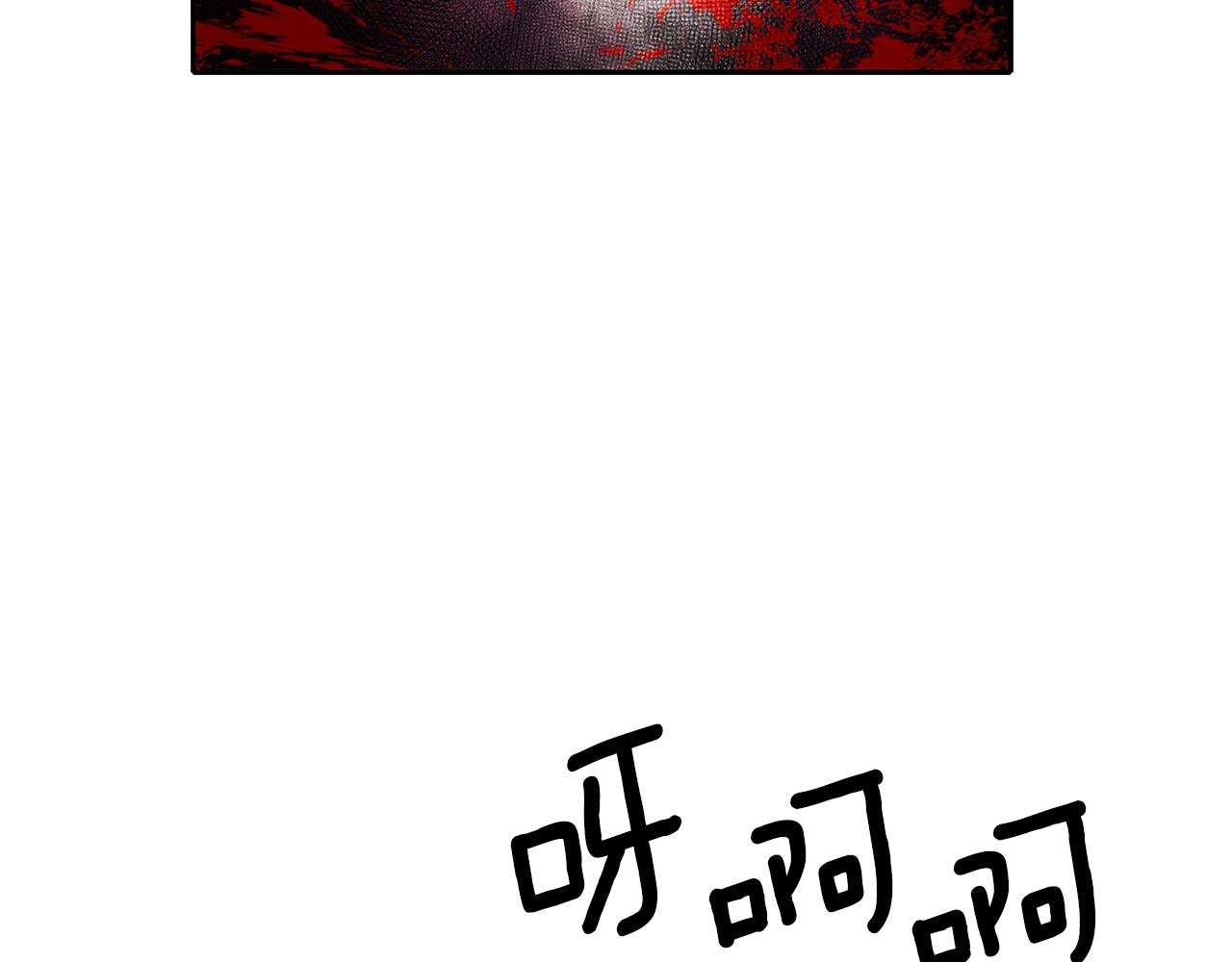 第17话 阴谋134