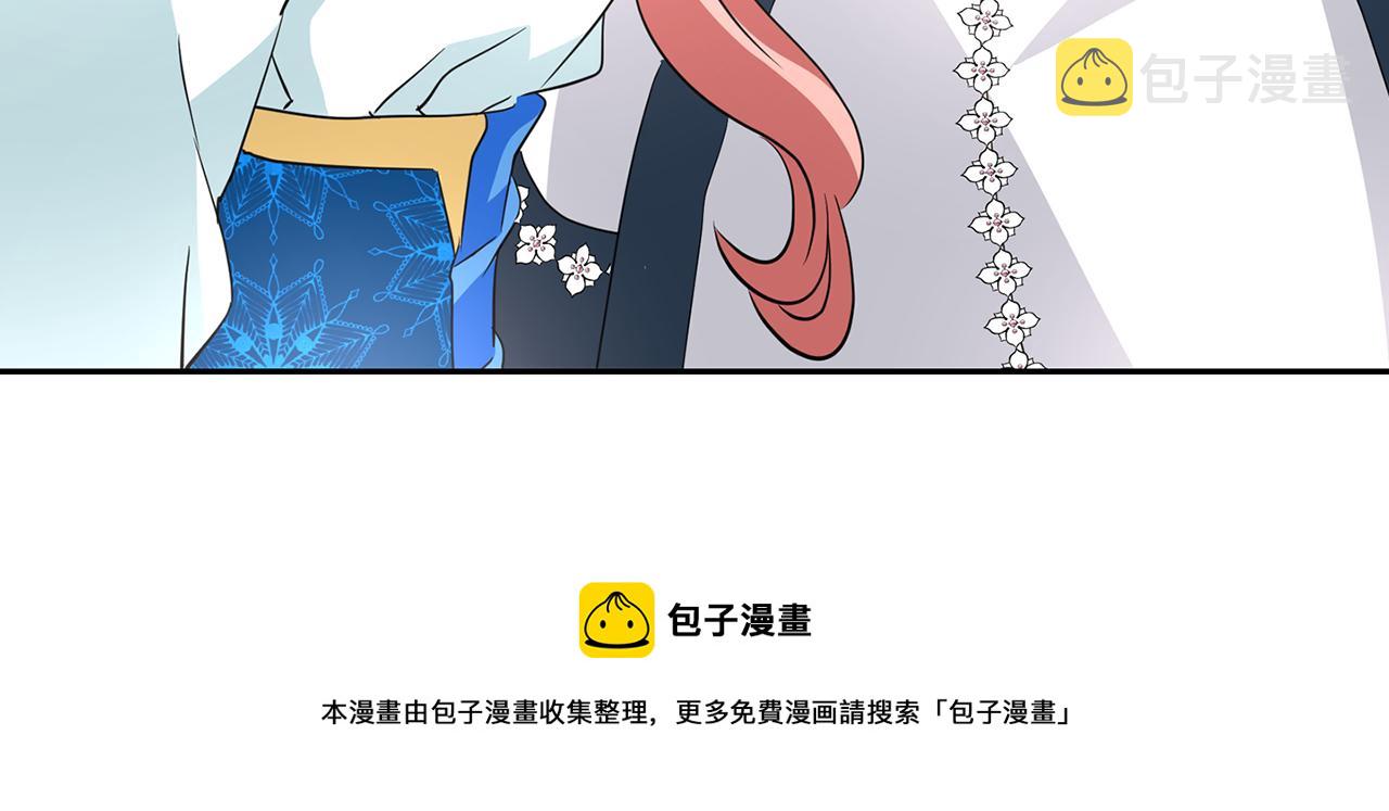 第24话 不惜一切140
