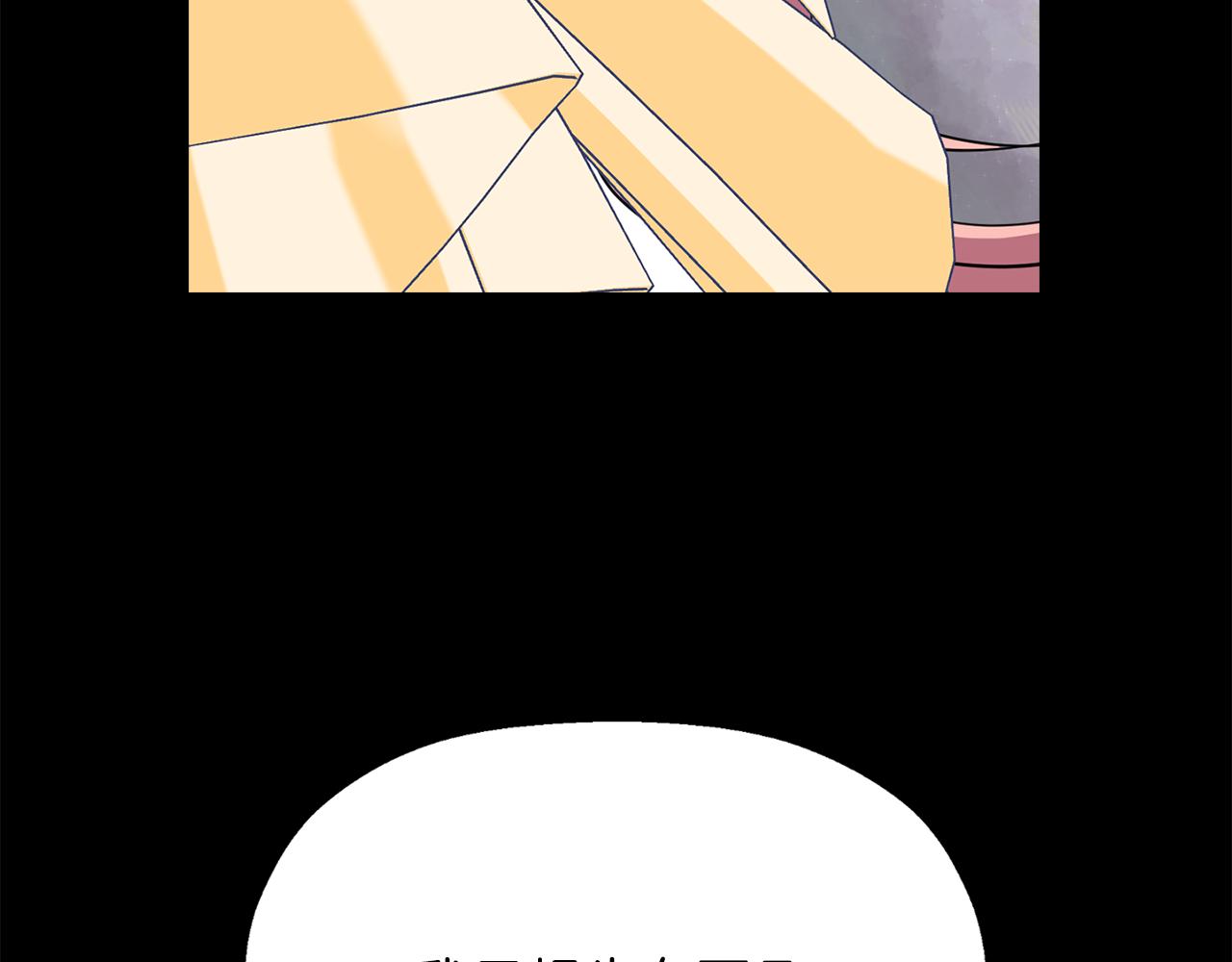 第53话 我猜对了？128
