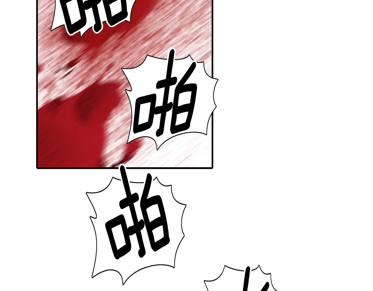 第52话 我是死神75