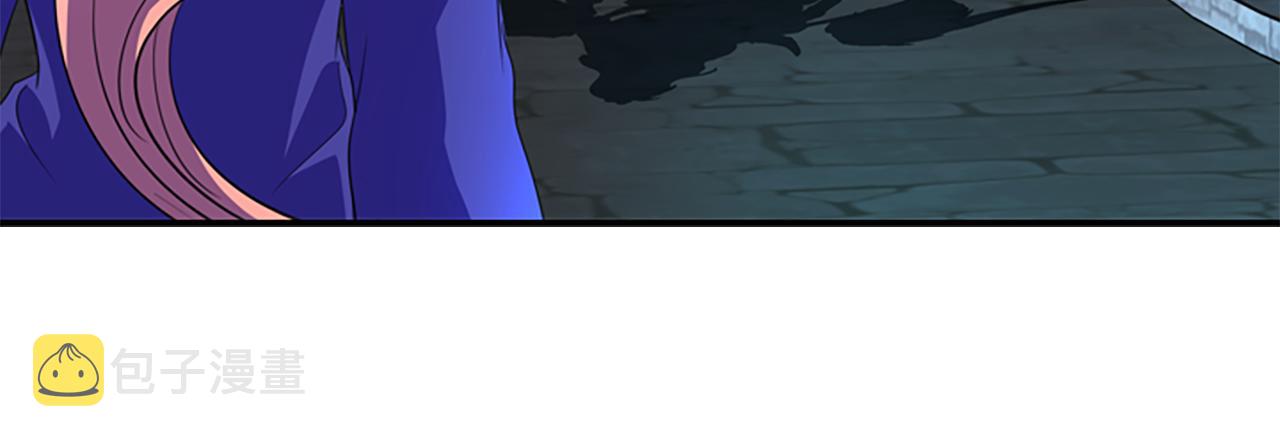 第7话 深夜打怪35