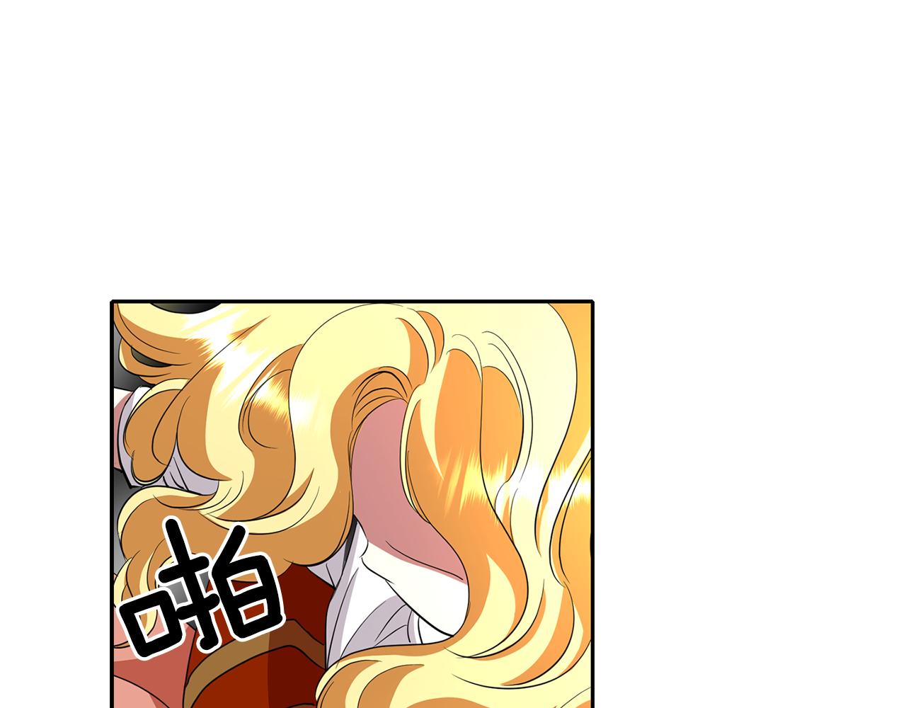 第16话 活捉妖怪66