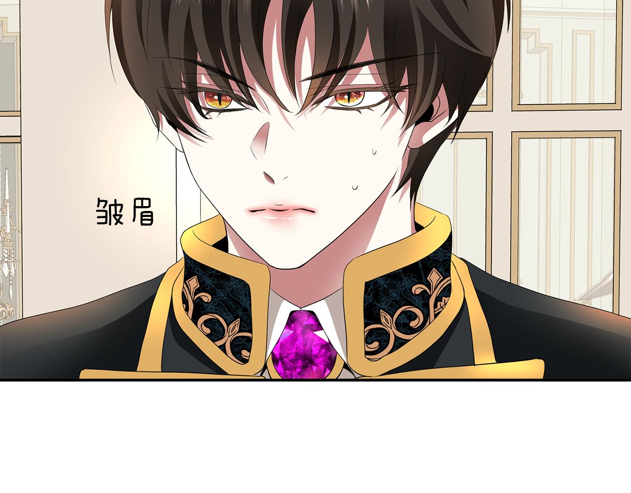 第35话 诅咒你们155