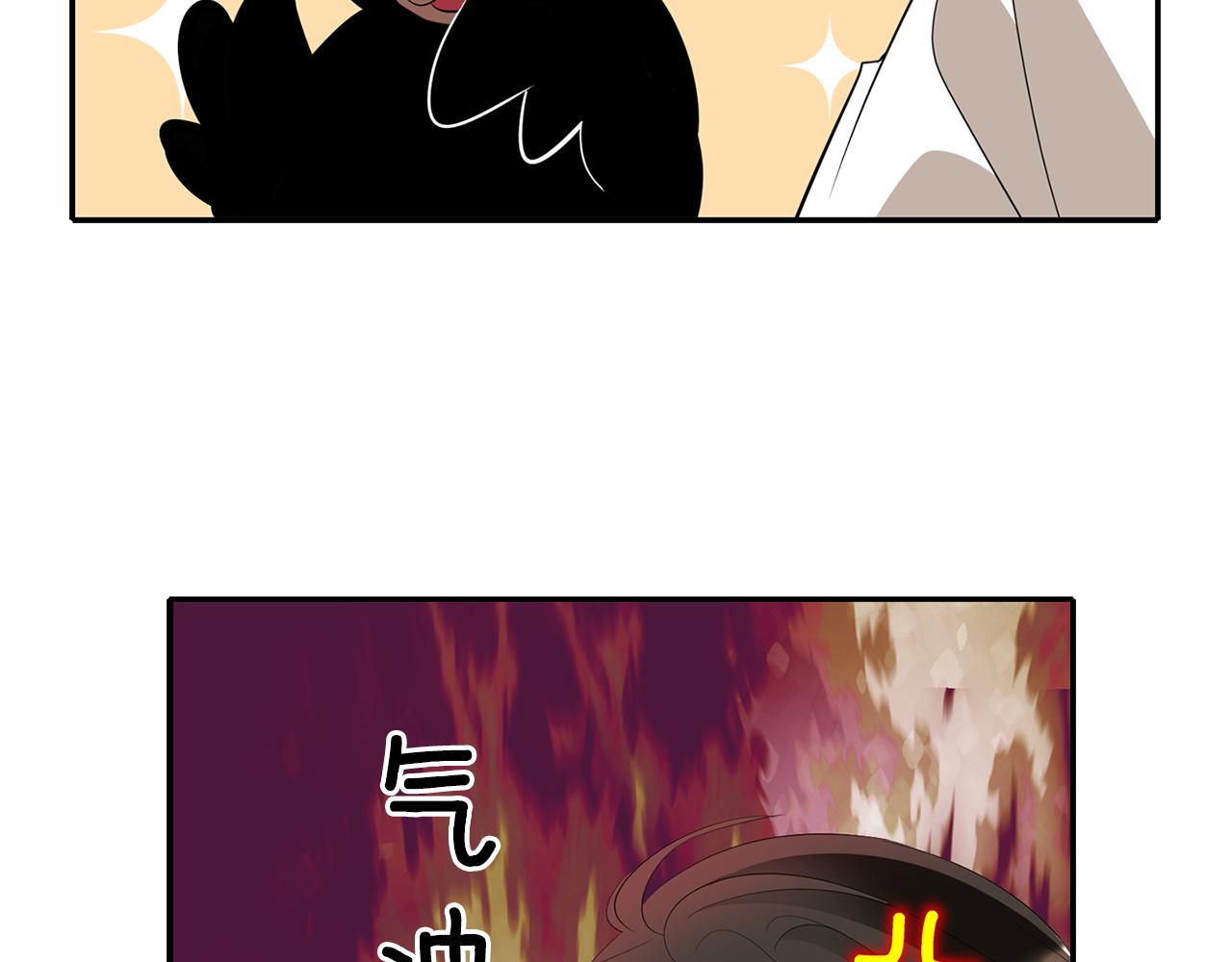 第42话 可怕的死神112