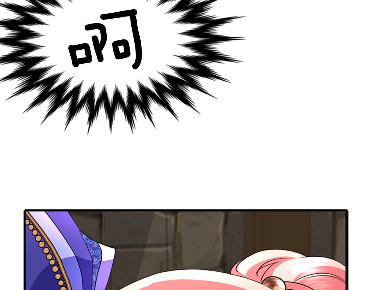 第3话 看到过去136