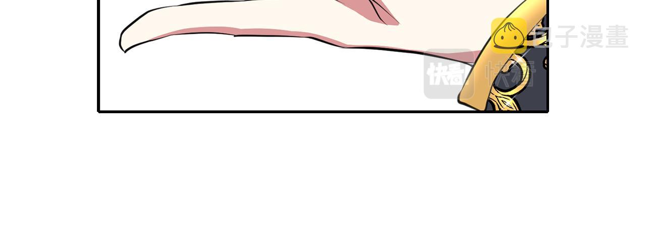 第35话 诅咒你们59