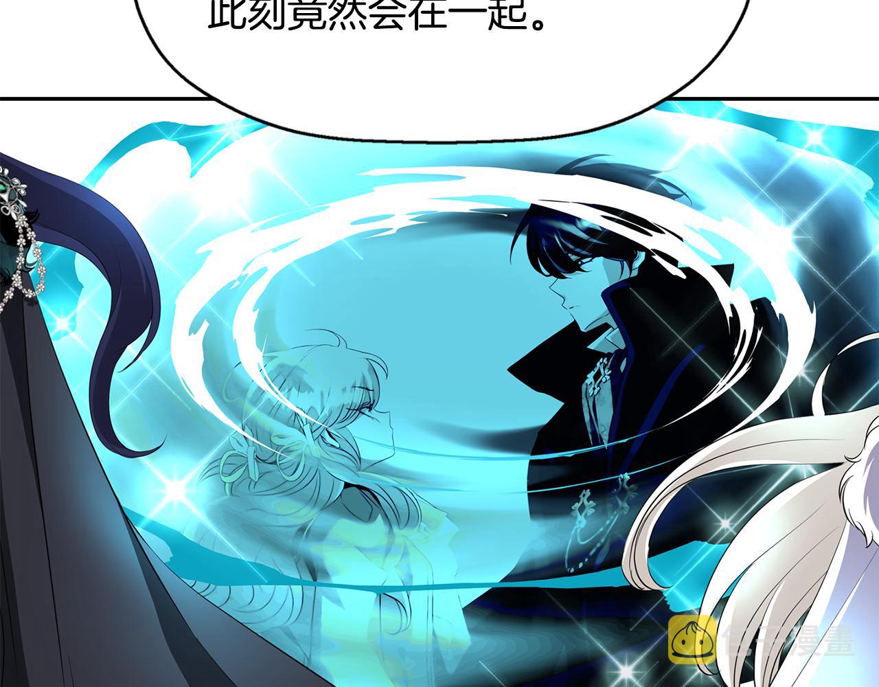 第54话 奇怪的梦2