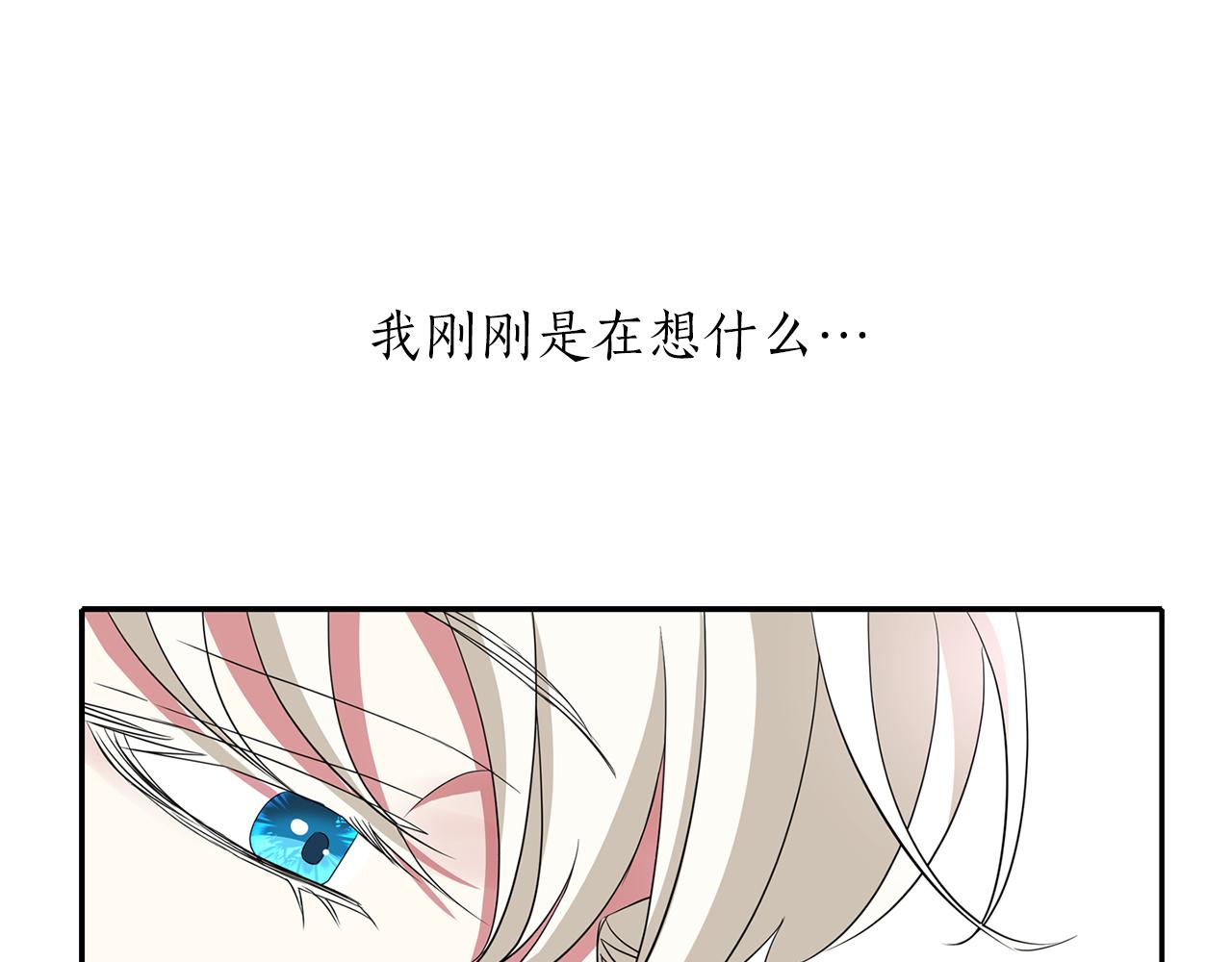 第14话 会说话的鸟96
