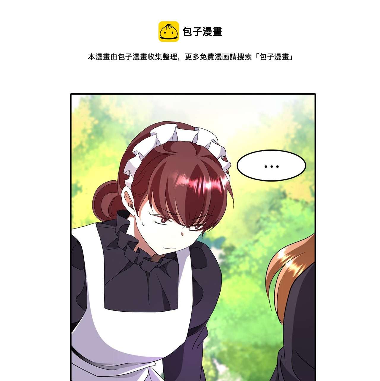 第25话 死而复生36