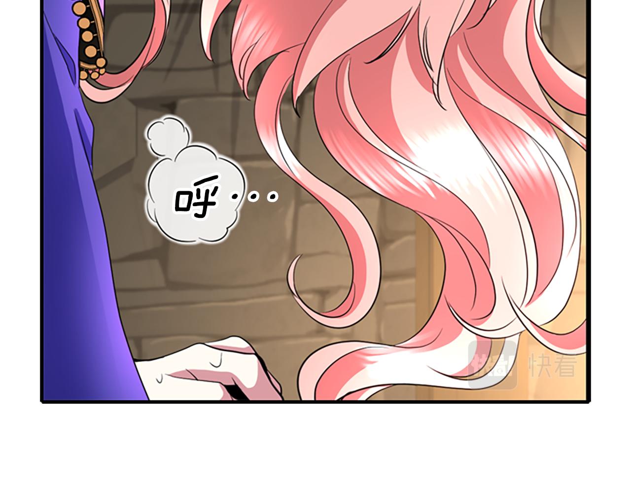 第3话 看到过去138