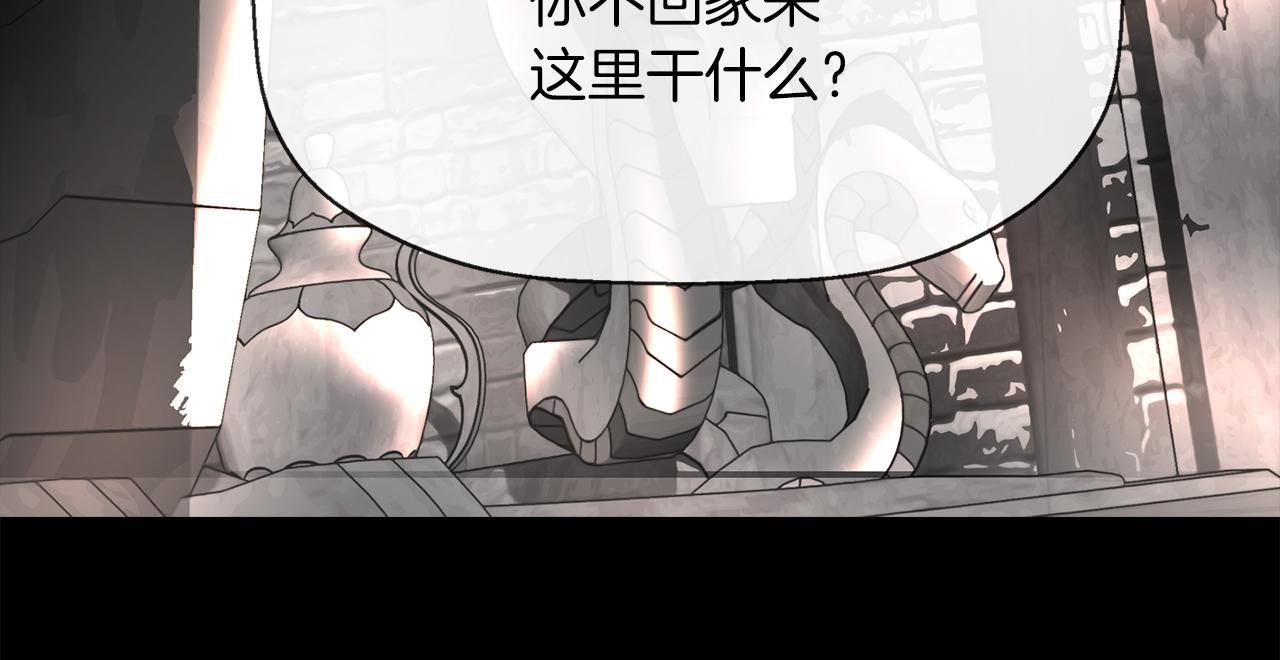 第27话 解除73