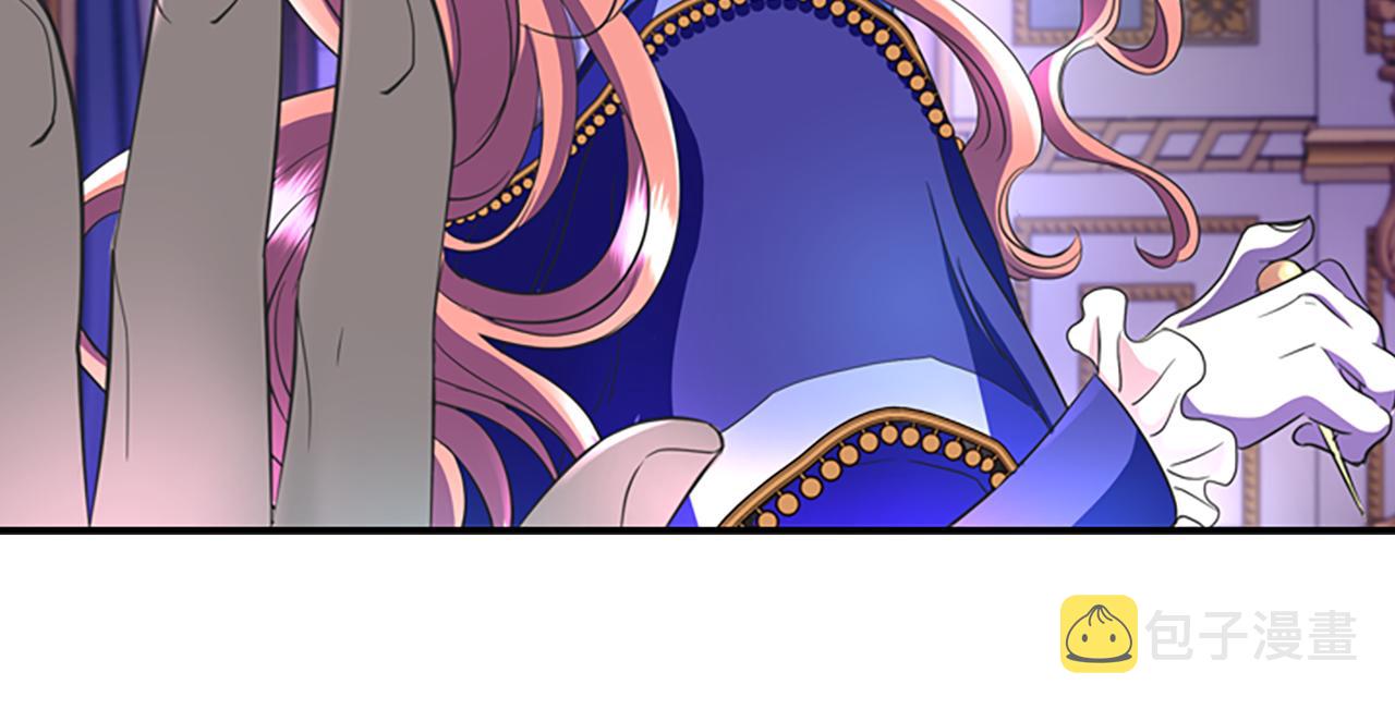 第6话 做个交易85
