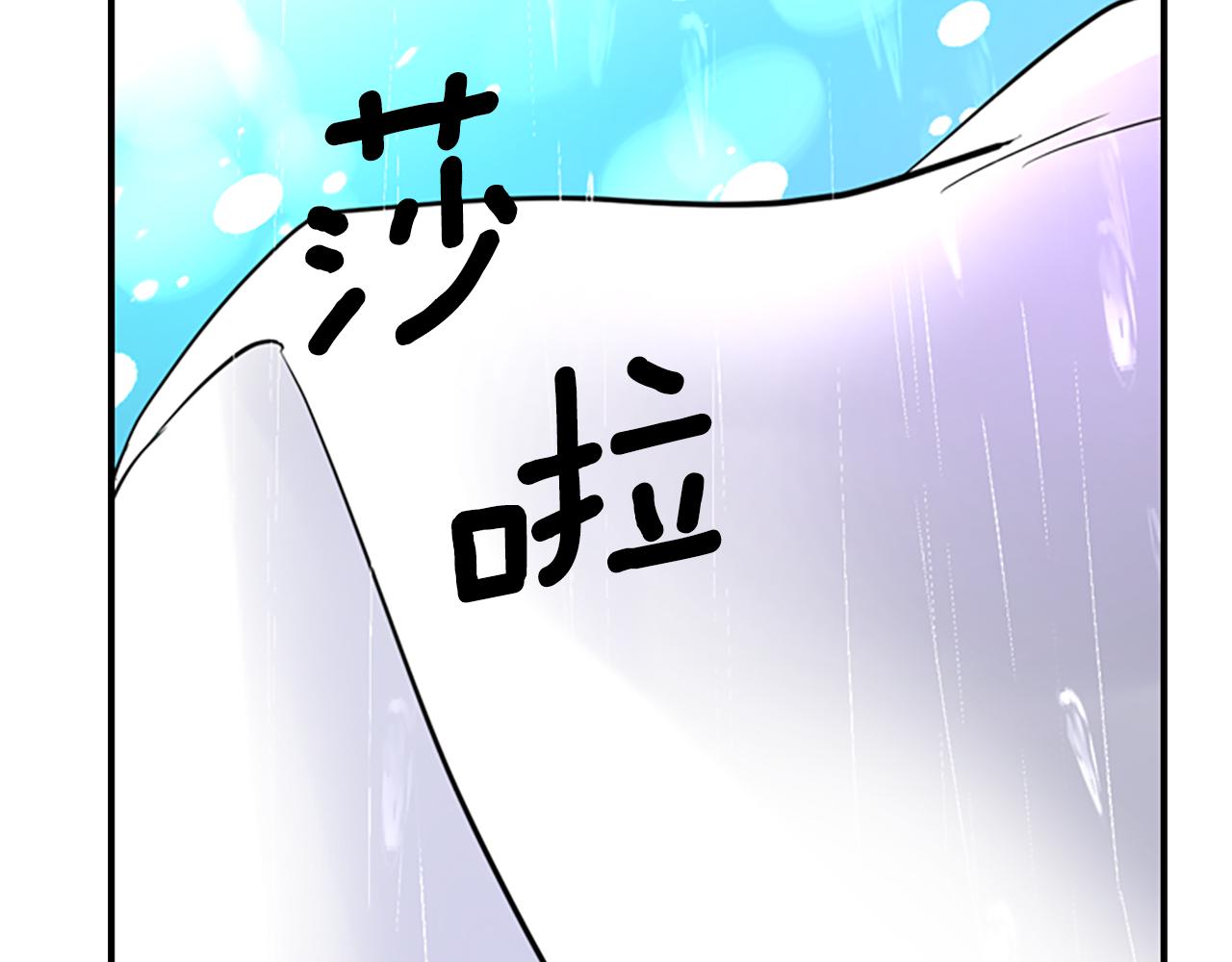 第9话 青梅竹马107