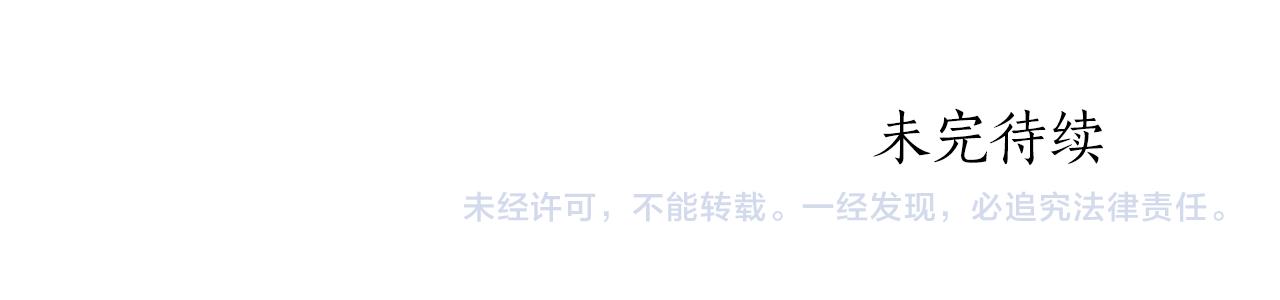 第36话 万一我是神142