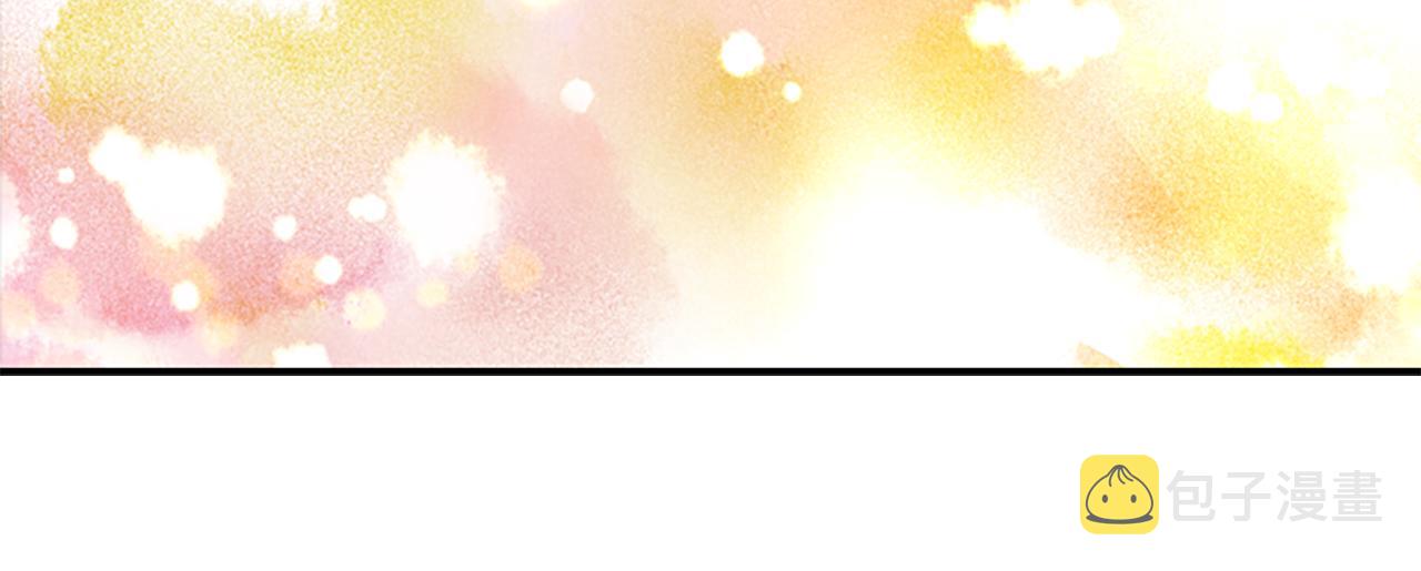第6话 做个交易62