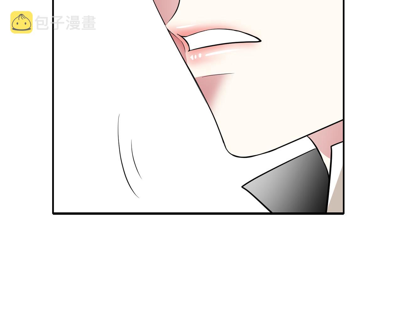 第46话 找上门的女人5