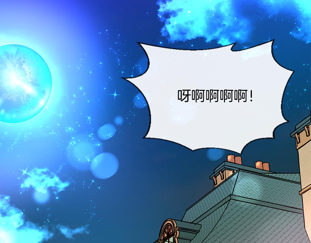 第1话 死而复生110