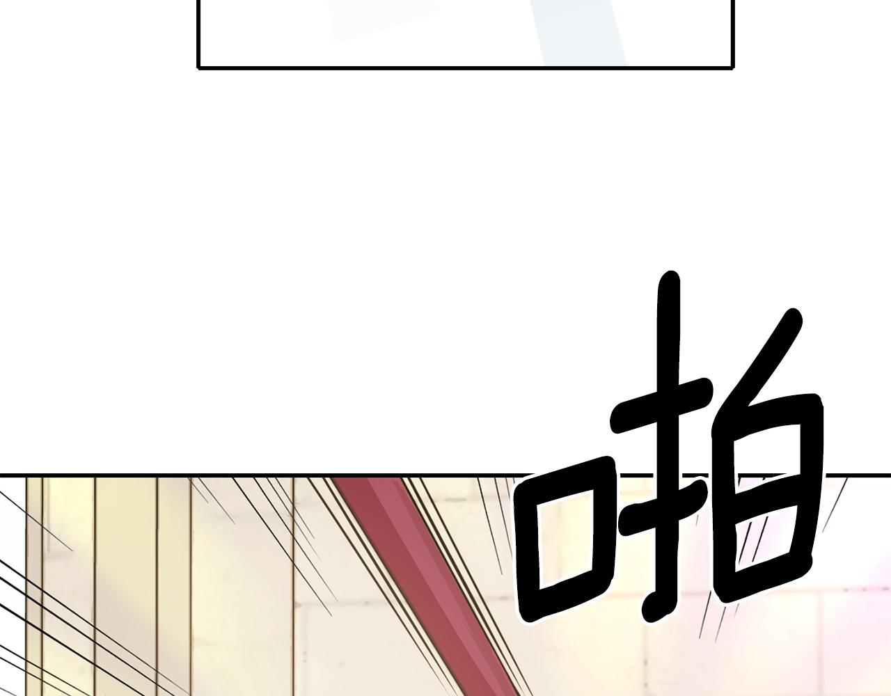 第48话 意外发生！85