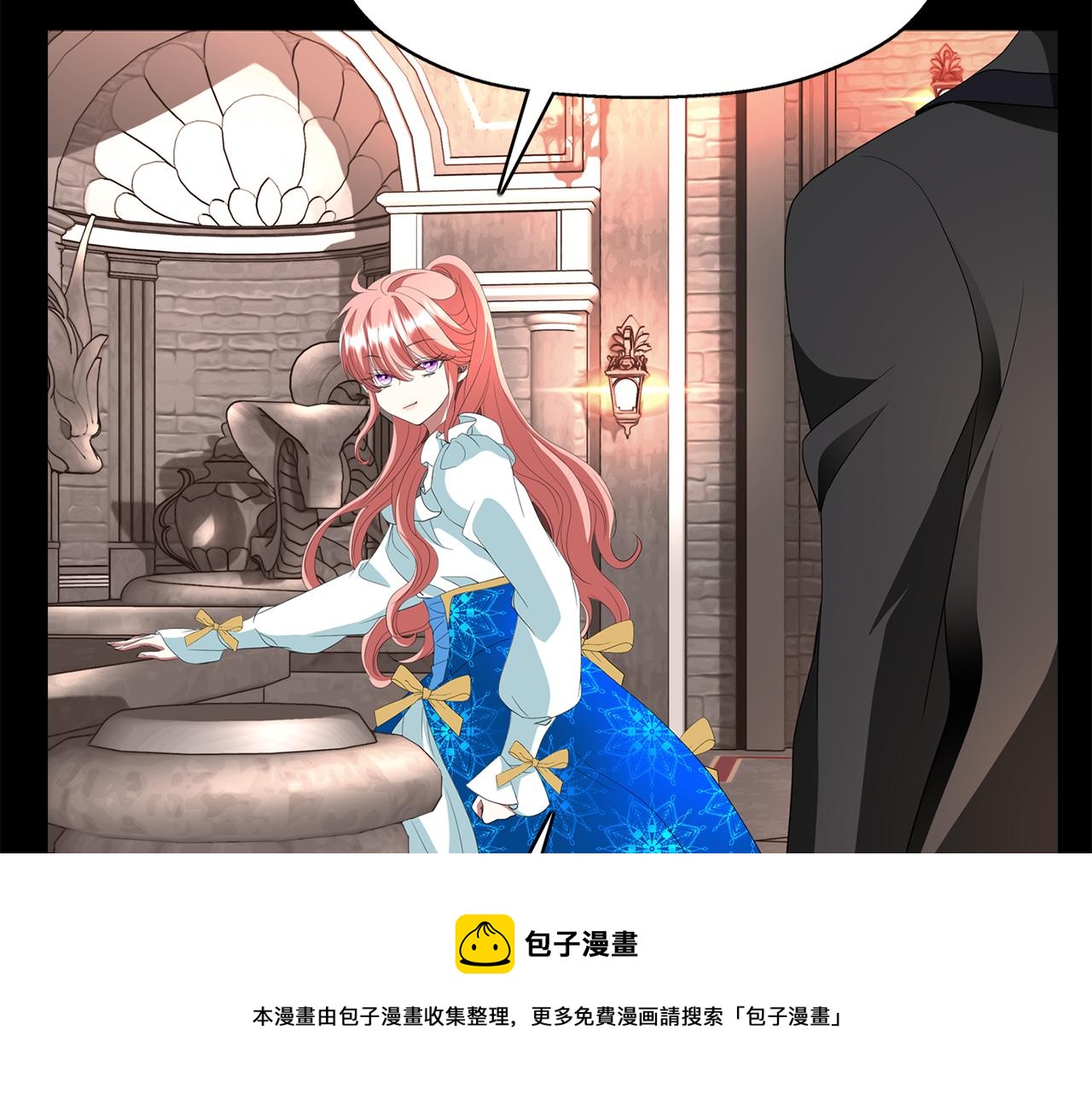 第27话 解除76