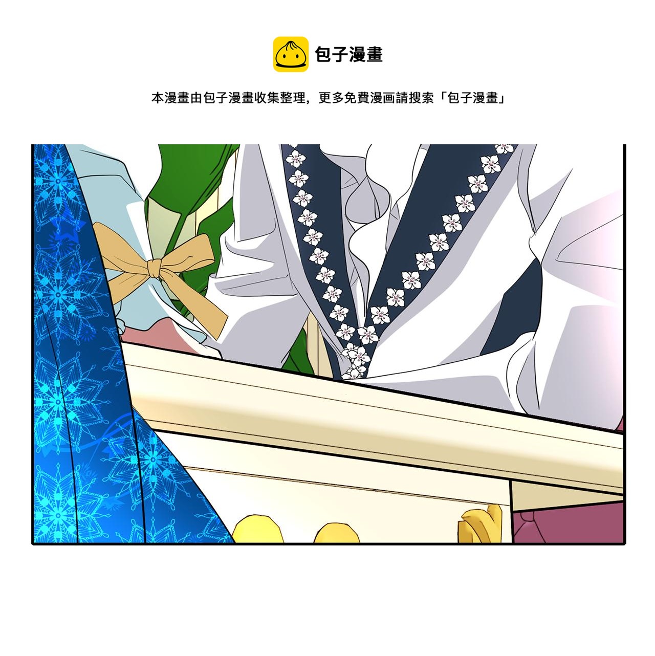 第24话 不惜一切52