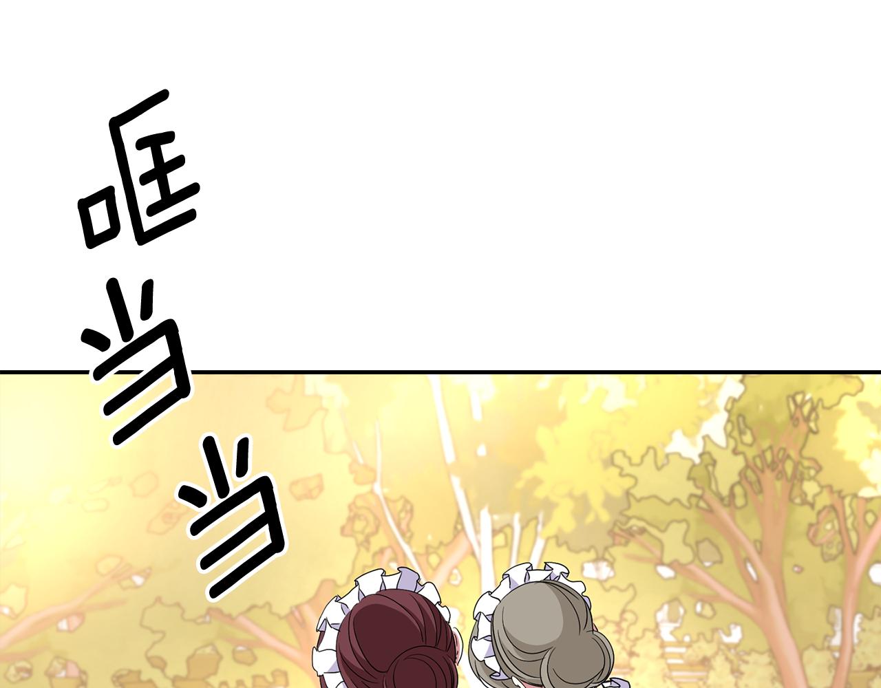 第47话 阿真的未来84