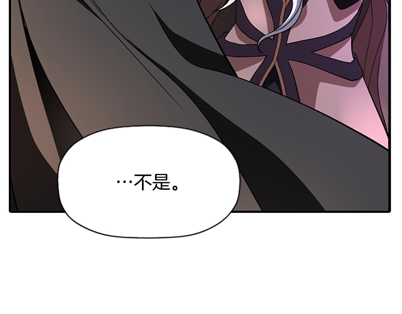 第9话 青梅竹马178