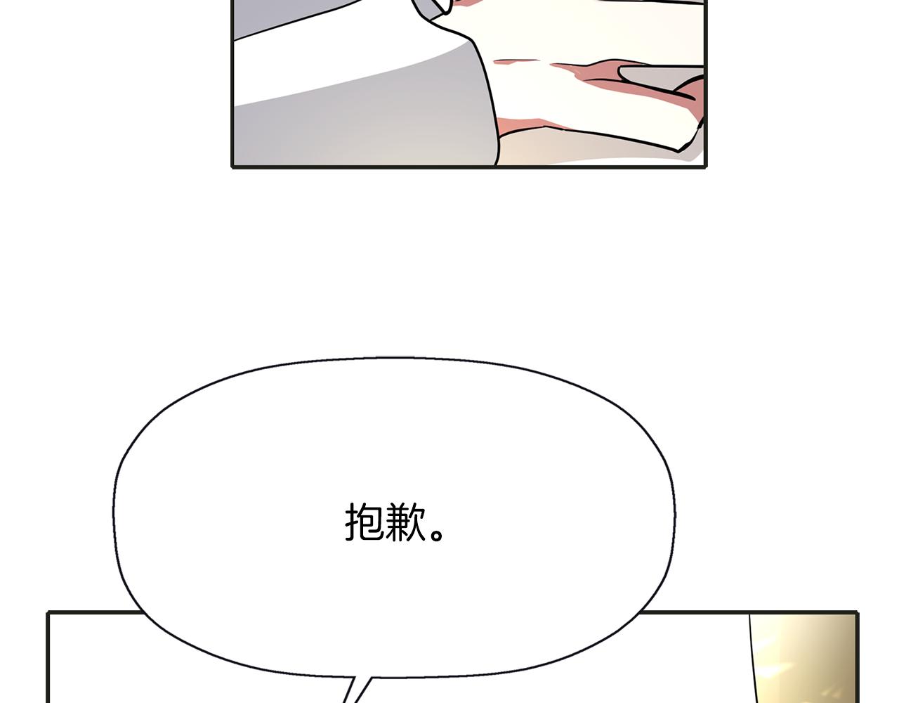 第37话 保密107