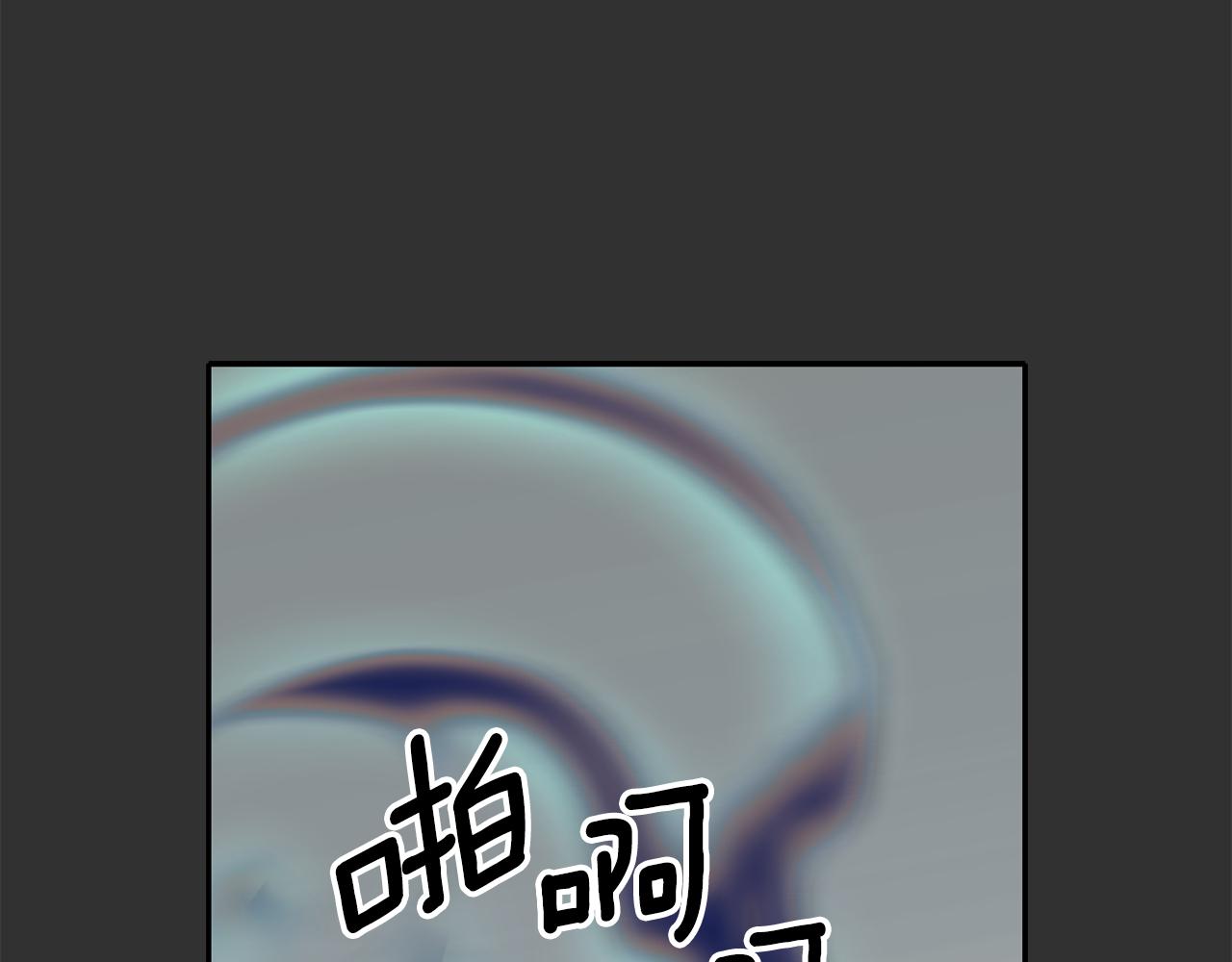 第47话 阿真的未来130