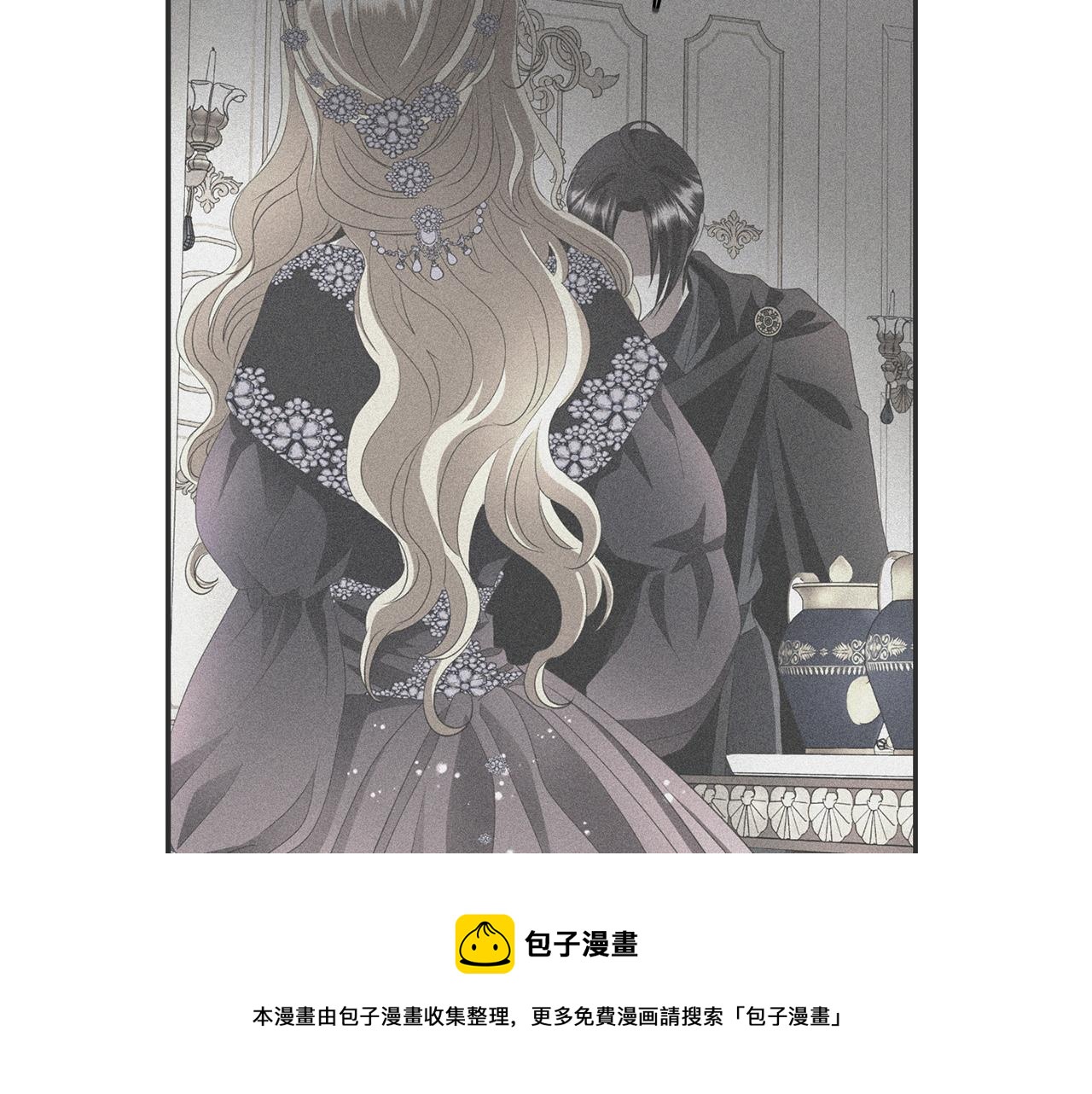 第54话 奇怪的梦53