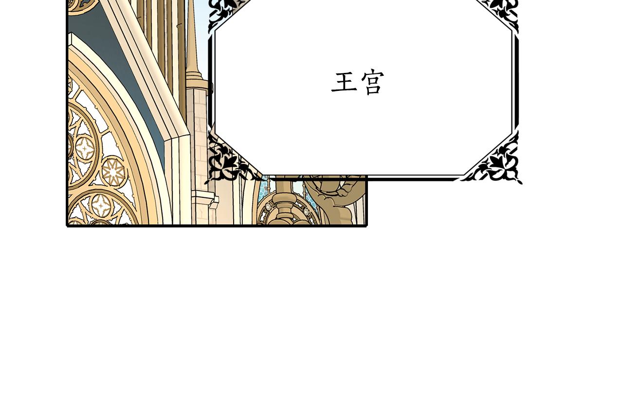 第54话 奇怪的梦35