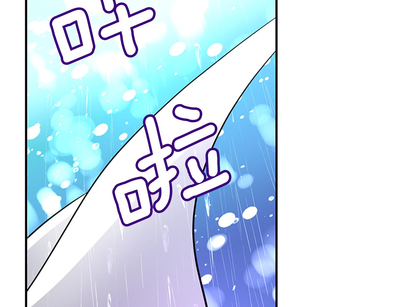 第9话 青梅竹马101