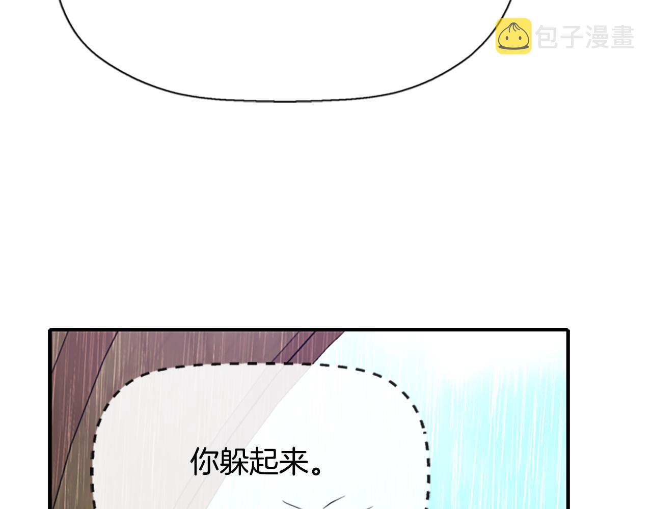 第10话 毁灭之神11