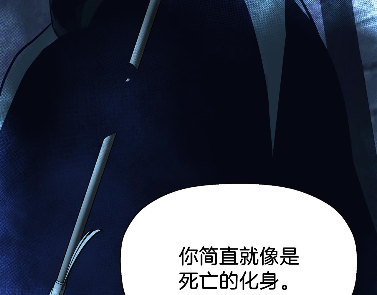 第15话 假装恩爱80