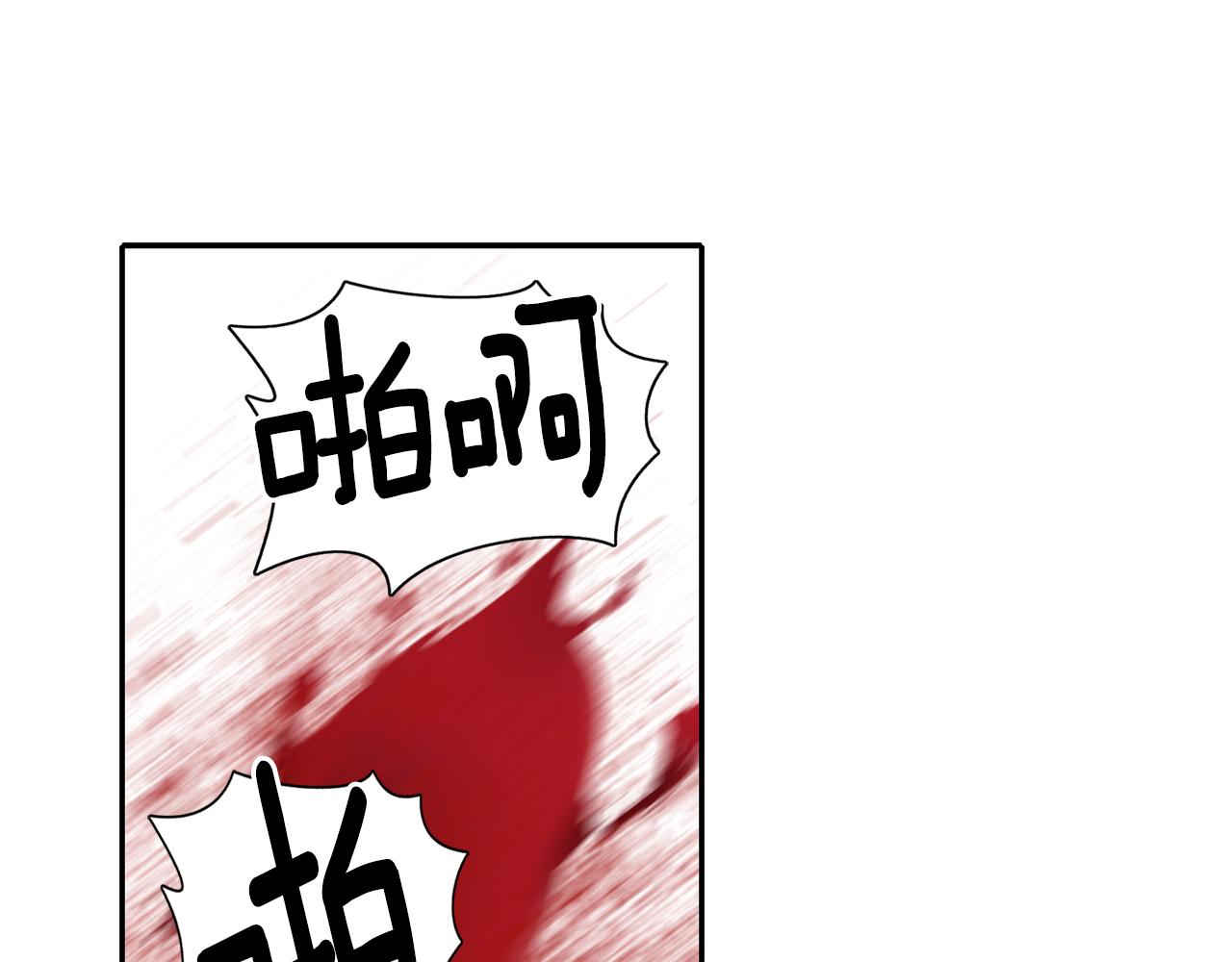 第52话 我是死神74