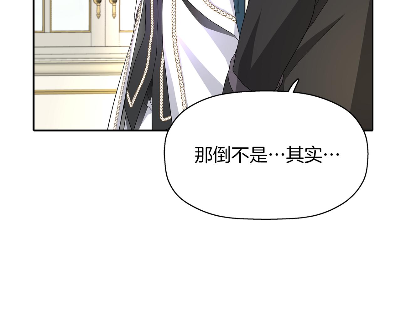 第14话 会说话的鸟65