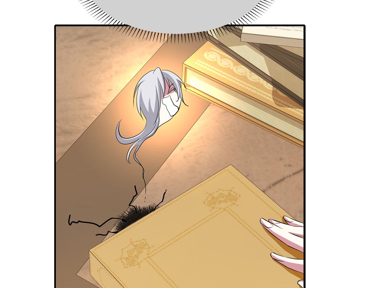 第45话 认不出她？81